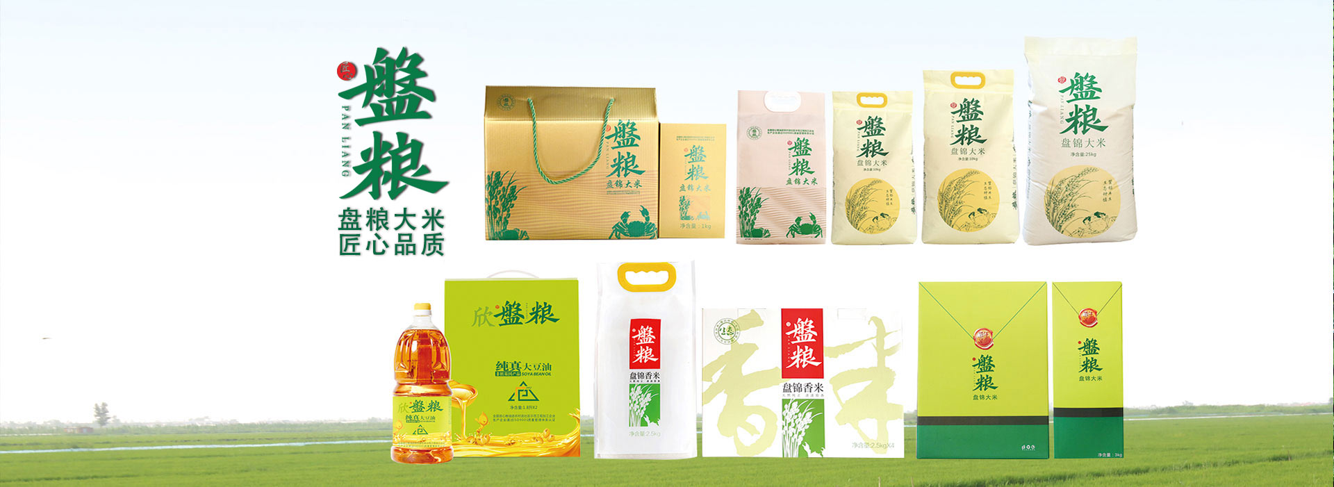 山東科銳爾激光設(shè)備有限公司